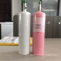 Hot selling pure refrigerant gas R404a 800g Mapp can